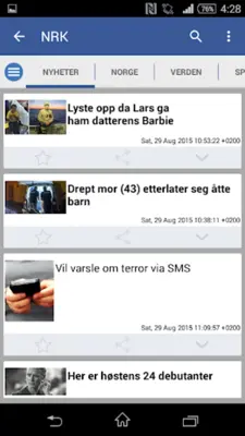 News android App screenshot 8